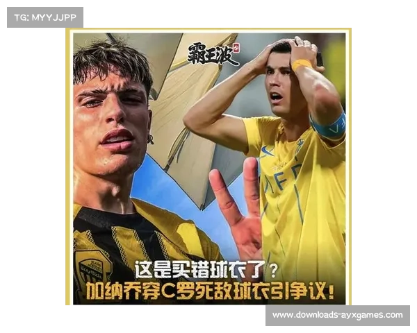 加纳乔加盟切尔西后依旧坚持穿49号球衣 展现独特个人风格