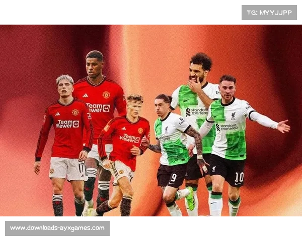 曼联小将梅努双红会替补登场展现潜力收获宝贵比赛经验