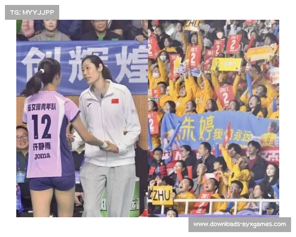 河南排球联赛朱婷临时执教青年队亲自示范鼓舞后备力量崛起现场