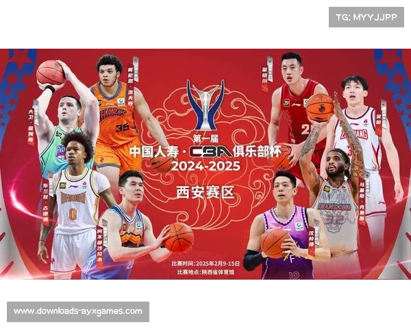 CBA俱乐部杯设立700万总奖金池，冠军可获得200万奖励