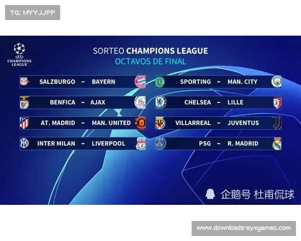 “欧足联青年发展计划：欧冠俱乐部青训体系投入同比增长22%”